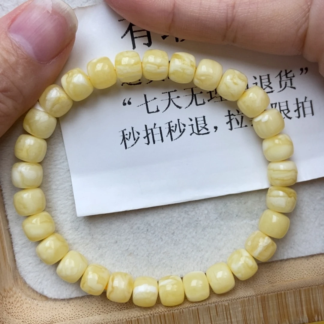 未镶嵌蜜蜡裸石77