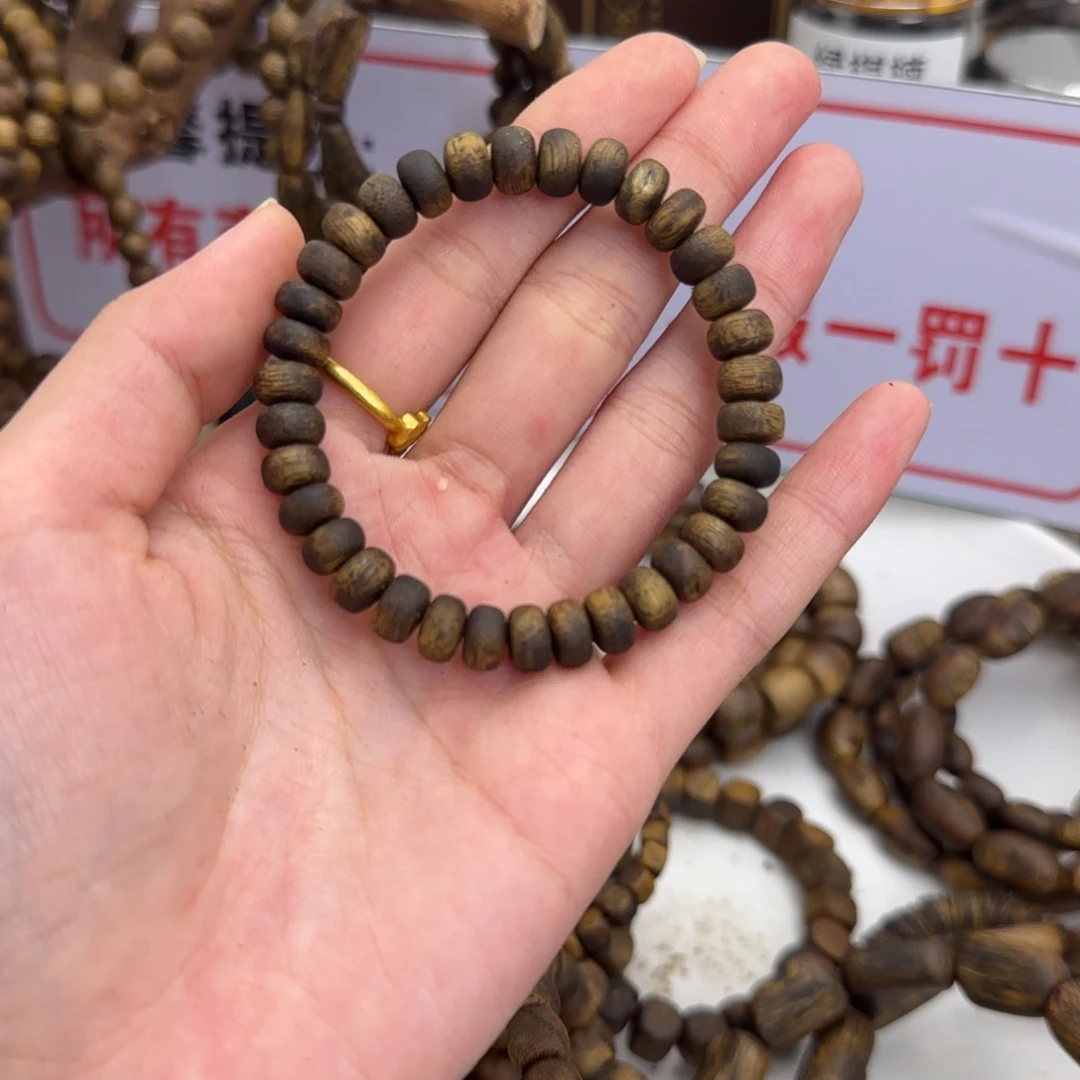 ****…沉香沉香碎屑奇楠沉香卡7算盘单圈