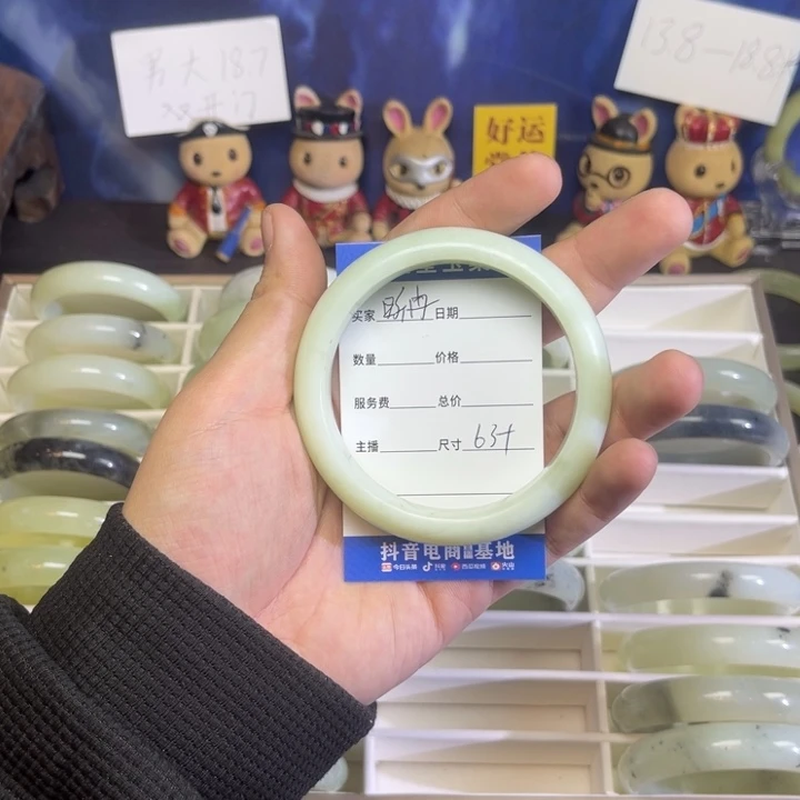 蛇纹石玉手镯未镶嵌昕**麻