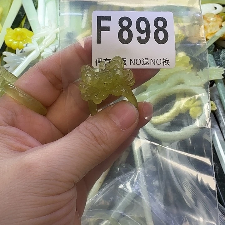 小***线蛇纹石玉合金发饰