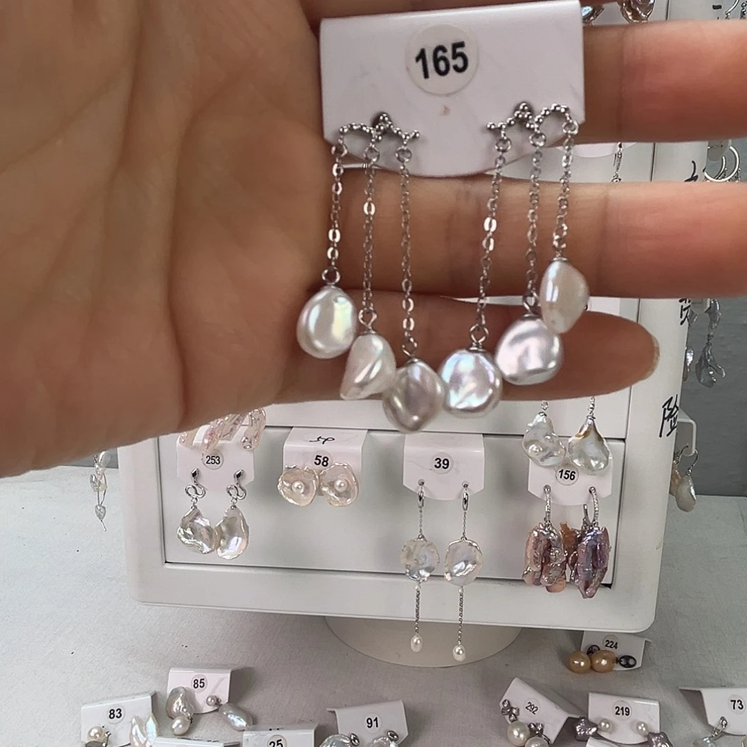 非金属925银无淡水165