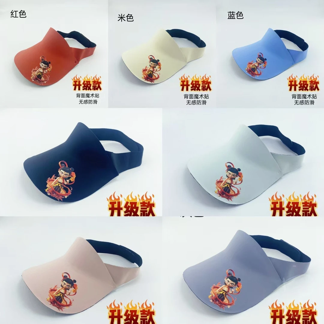 新款哪吒帽帽子夏季冰丝透气防晒帽男女遮阳空顶帽子出游女士