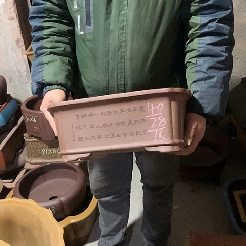 花盆紫砂手工制作