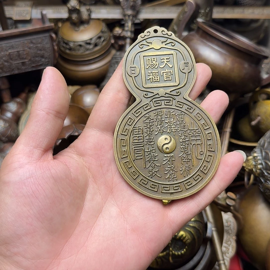 点击链接下单即可