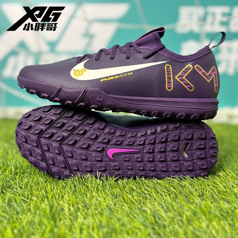 小胖哥耐克姆巴佩刺客16中端TF碎钉人草儿童男女足球鞋FQ8285-500