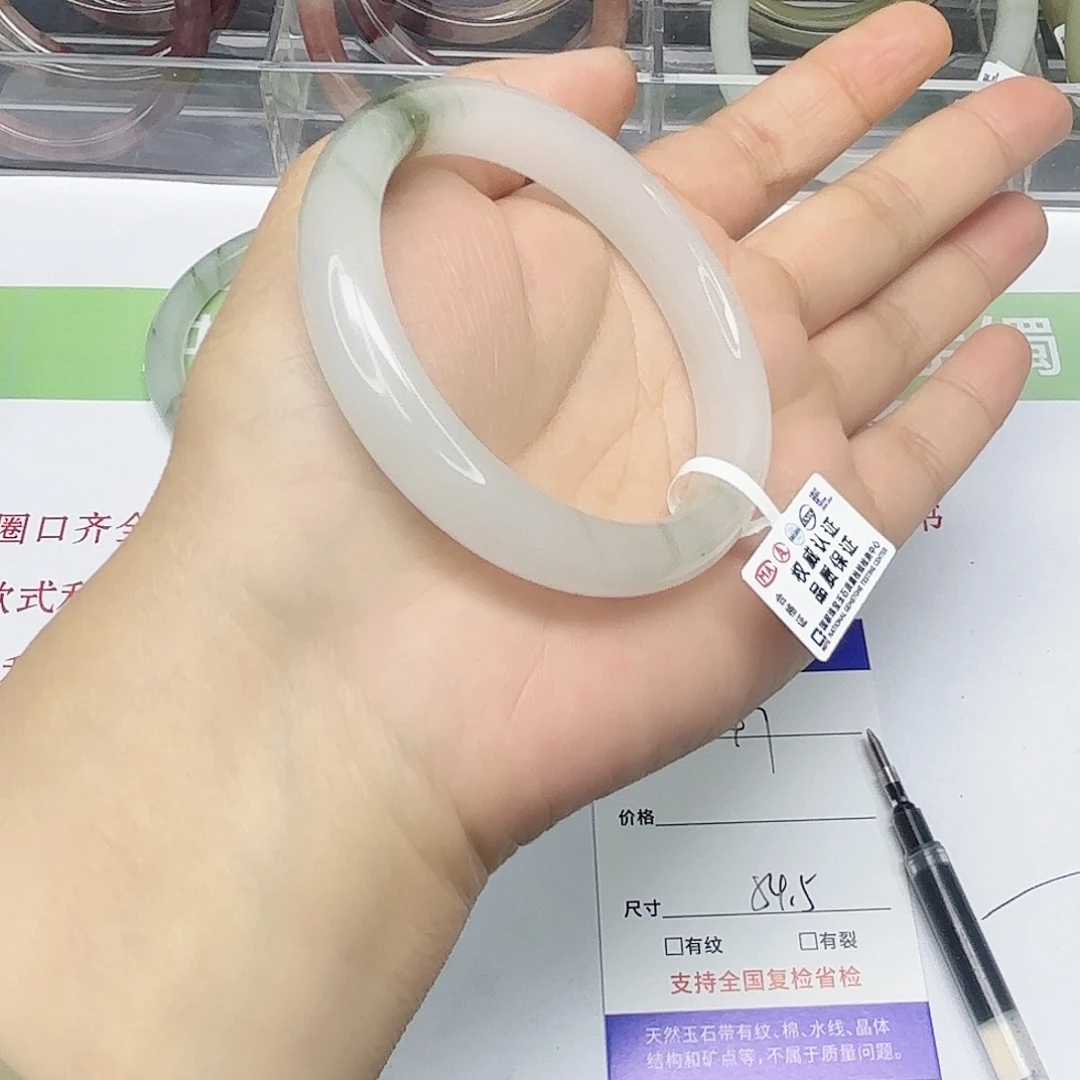 石英质玉未镶嵌手镯47/5455