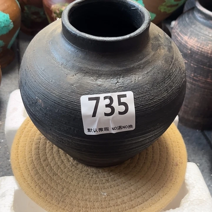 瑕疵735带孔高度 20口径8