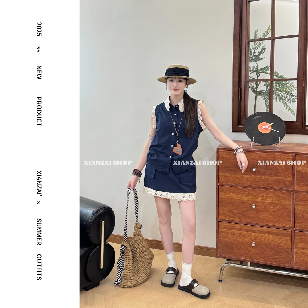 XIANZAI【时尚轮回】夏季新款镂空钩花拼接马甲衬衫短裙两件套装