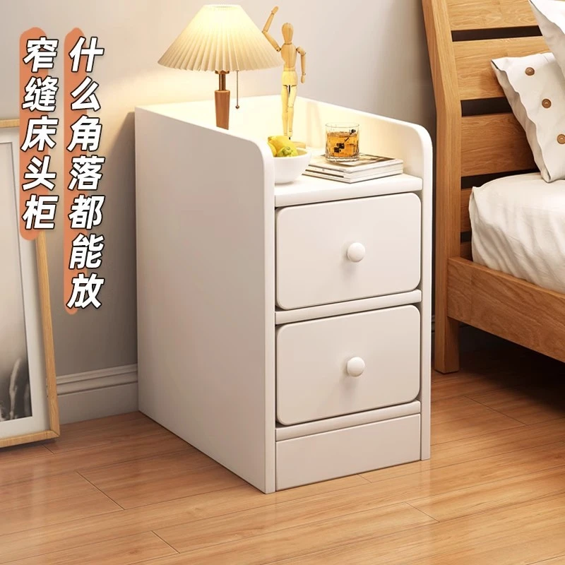 床头柜租房卧室用简约现代小型超窄柜子简约夹缝柜边柜卧室储物柜