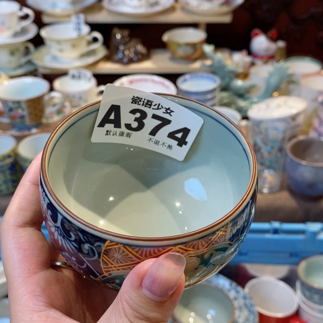 哈哈哈哈哈哈哈哈哈哈哈不****儿