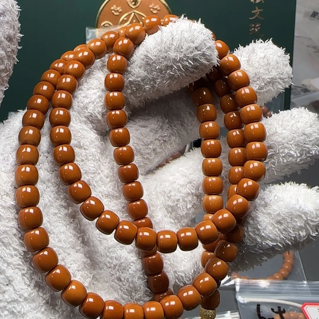 吊坠橄榄核7.8mm老挝三花面无白核尖长串毕业级