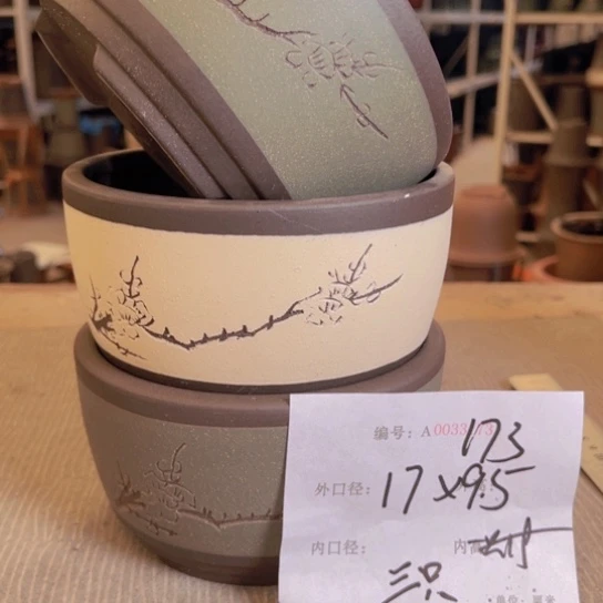 紫砂花盆紫紫砂盆