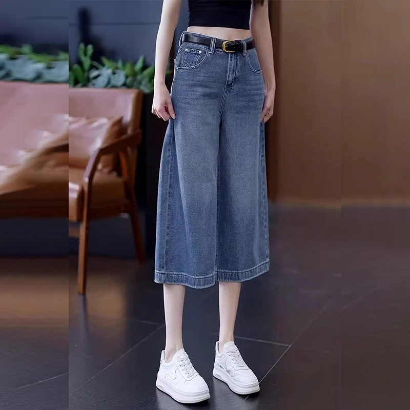 水洗洋气女七分裤美拉德风牛仔裤大码小个子薄款七分阔腿牛仔裤