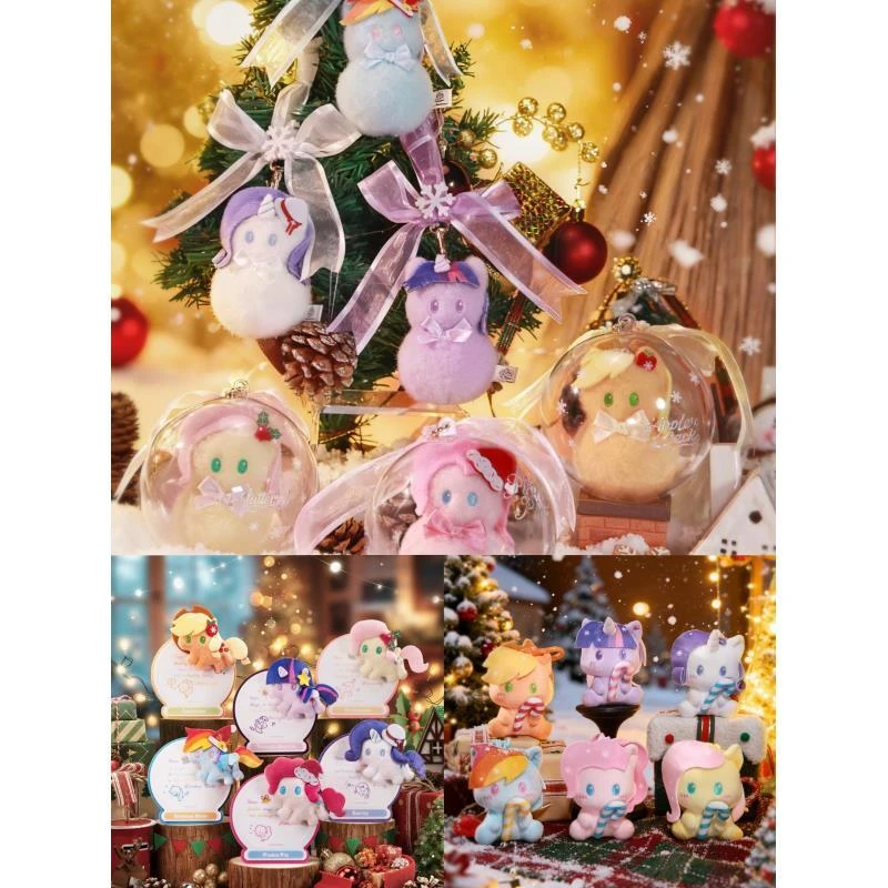 彩虹版【左刺右刺】 卡游-小马宝莉 圣诞 星辰许愿诗系列 收藏盲盒