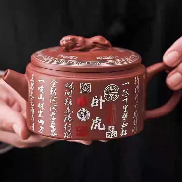卧虎藏龙紫砂壶家用汉瓦壶高端陶瓷中式手工功夫茶壶茶具