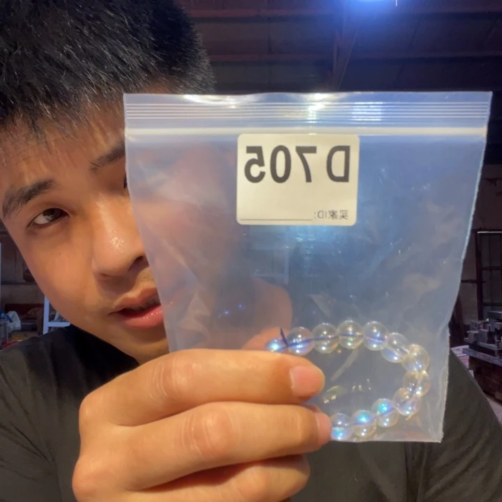 大叶紫檀（黑酸枝木类）705