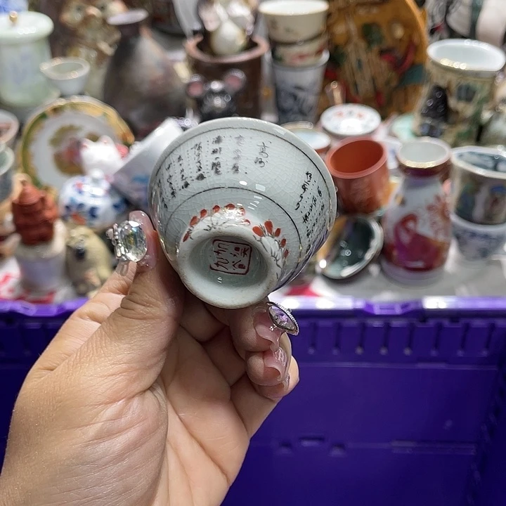 19.9发带瑕疵牌都是坏的3