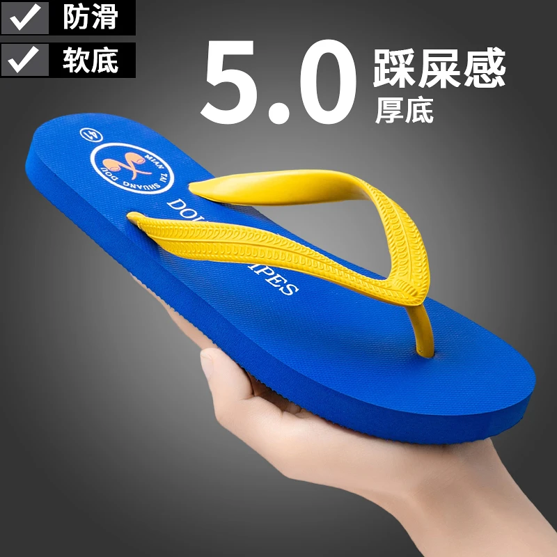 人字拖鞋2025年爆款沙滩人字拖男士夏季外穿厚底男款软底凉拖鞋潮