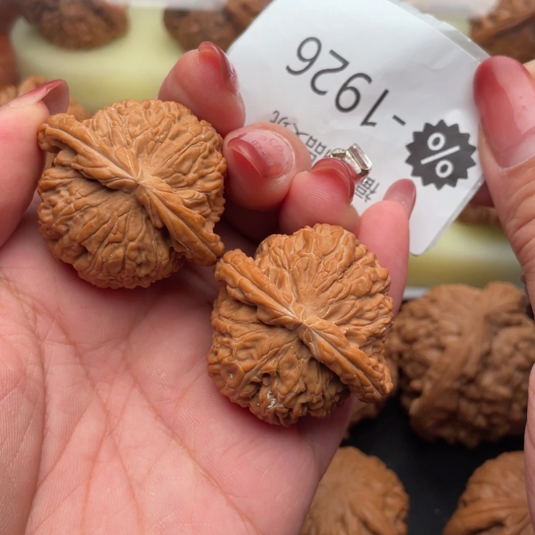 把件文玩核桃39精配白狮子