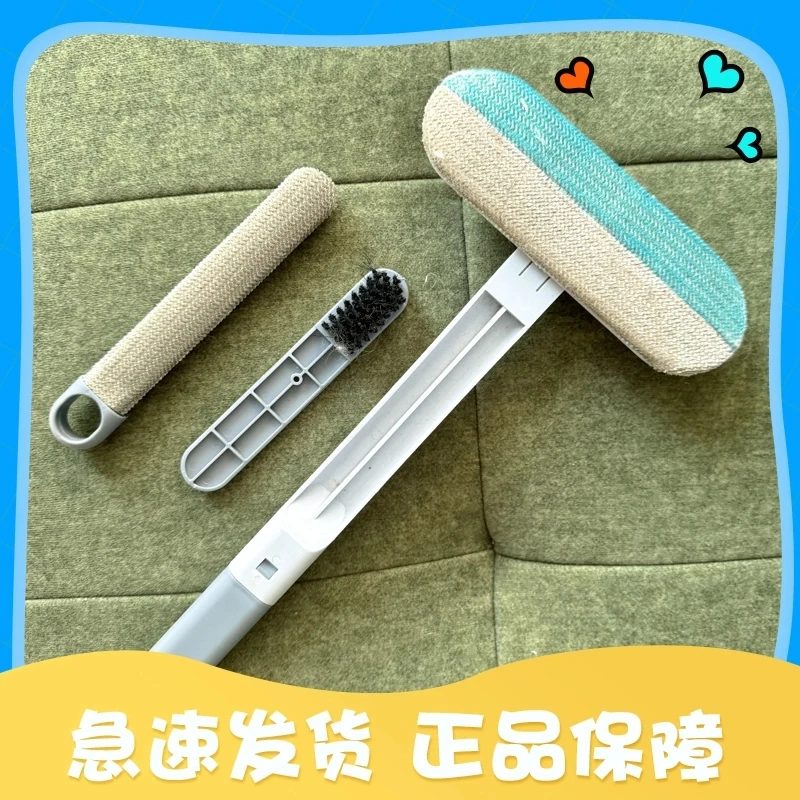 宠物颜值猫狗刷毛器去毛发多功能清洁沙发衣服