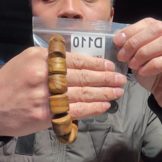 大叶紫檀（黑酸枝木类）110