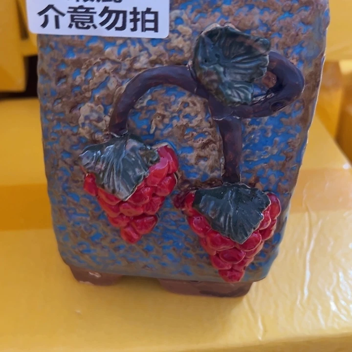 瑕疵2297 满18.8米发货拆快件，谨慎下单