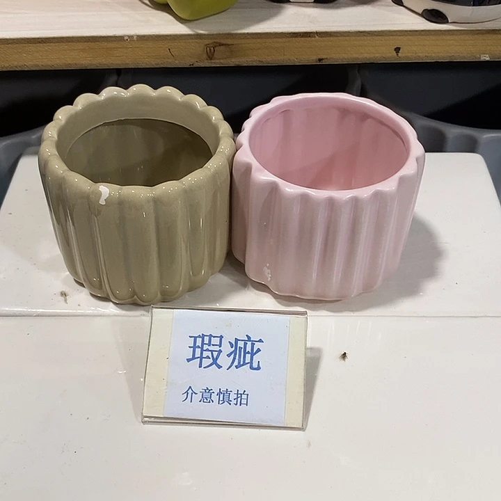 紫砂花盆多肉植物盆瑕疵有孔