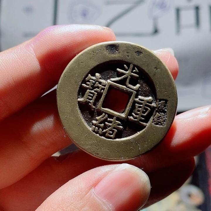 小陈小陈 手机挂件工艺品 111