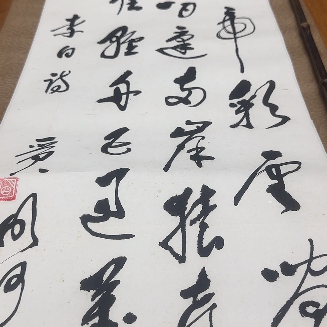 忘***你我也不知道我为什么要