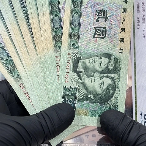 健健康康平平安安