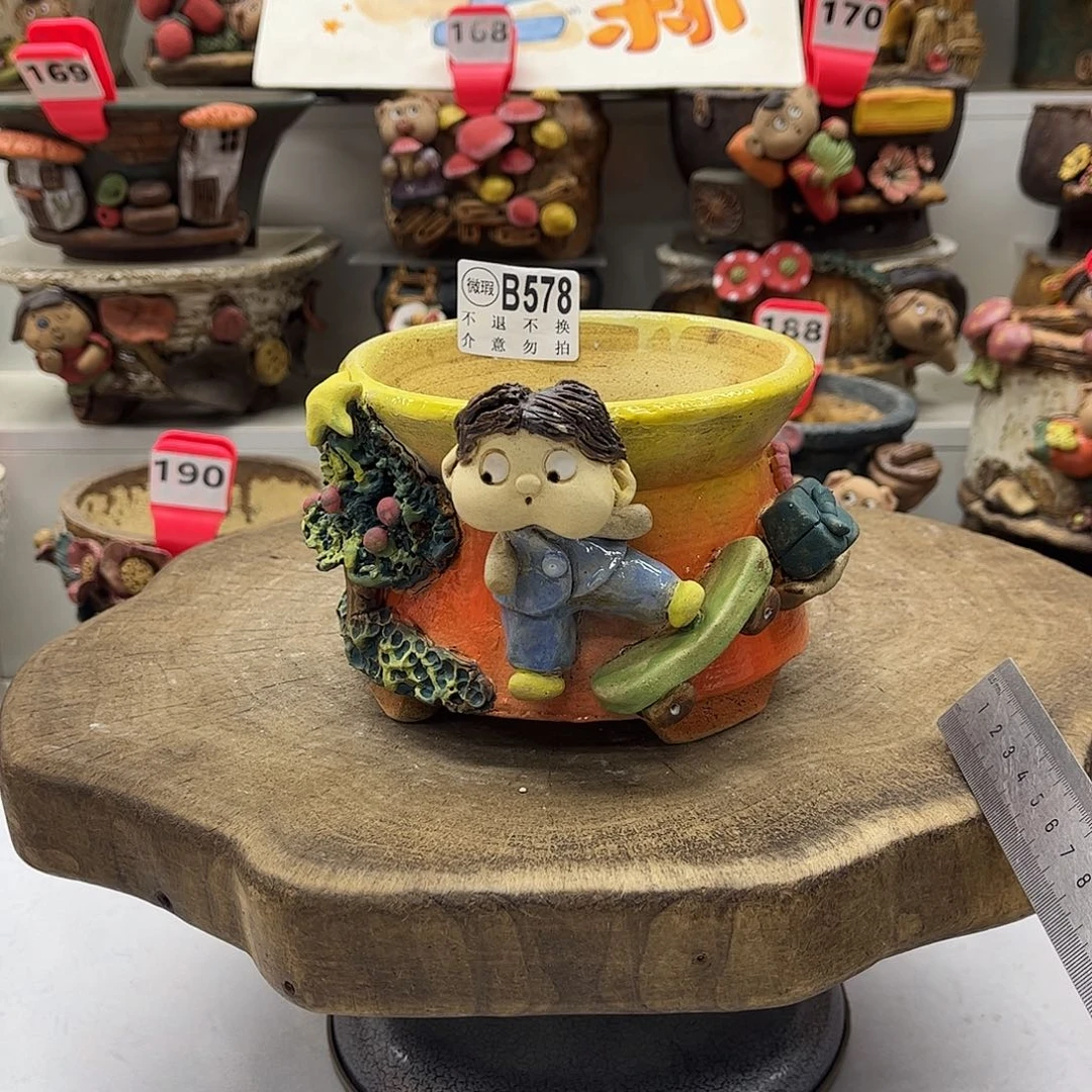 花盆578陶然瑕疵福利