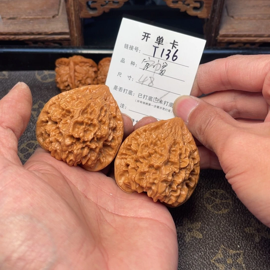 桃核把件文玩核桃