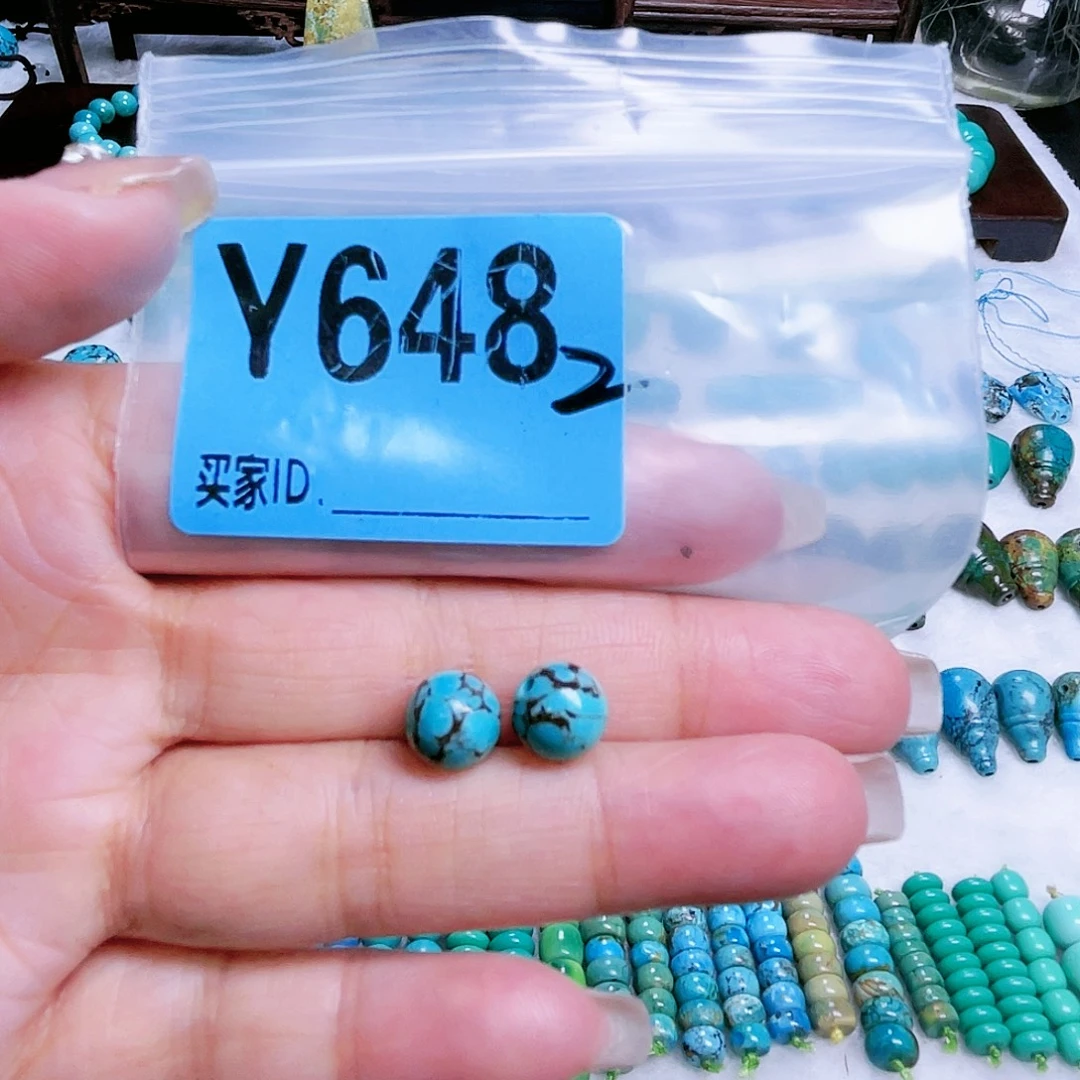 空竹粉丝专享十堰特色散珠