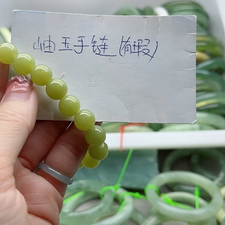 未镶嵌岫玉蛇纹石岫玉手镯