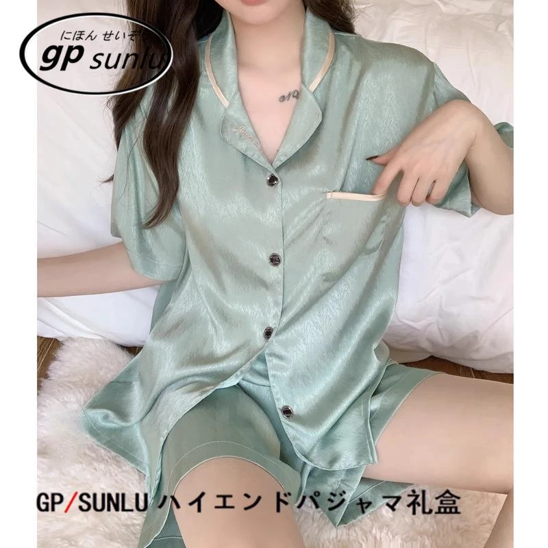 GPSUNLU冰丝睡衣女薄款夏季短袖高级感纯色冰丝家居服韩风套装