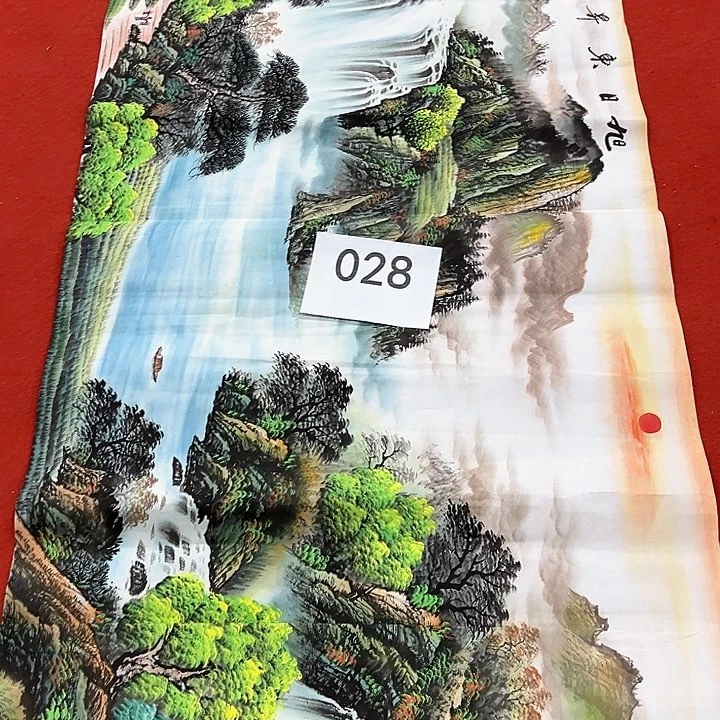 国画新年快乐新号加油