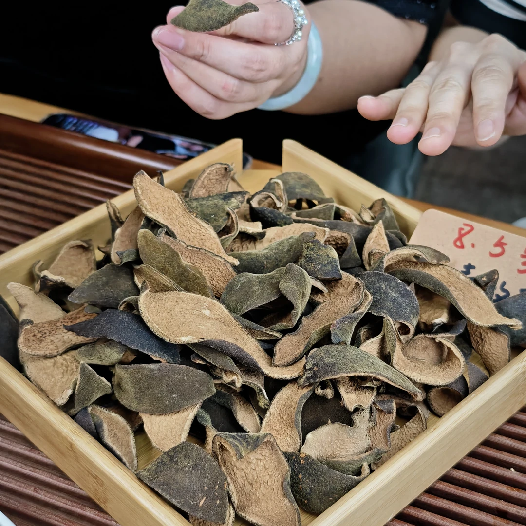 三蒸三晒化橘红薄皮片 老树头茬果 干仓储13年陈 冬青收茶