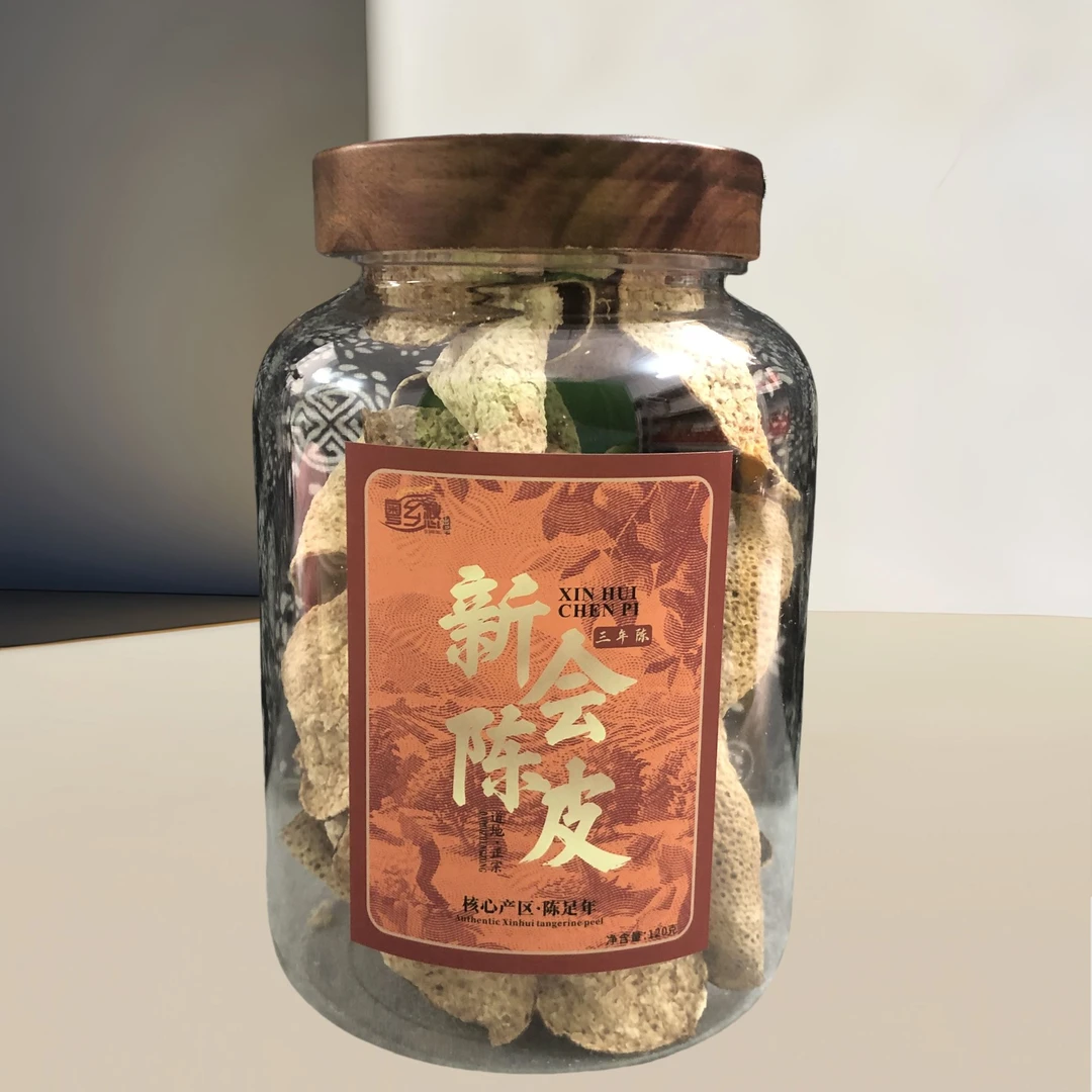 广东新会陈皮泡水陈皮三年陈皮