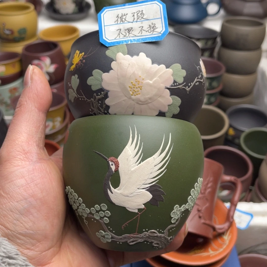 专****腿瑕疵处理 不退不换