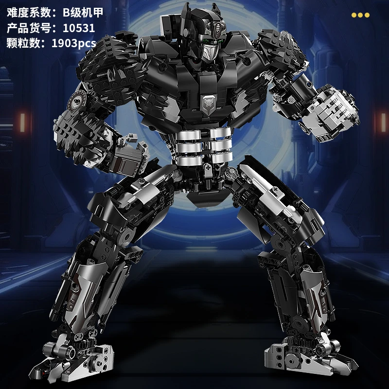 【文创好物】积木拼装可动汽车人男友玩具生日礼物男友圣诞节礼物