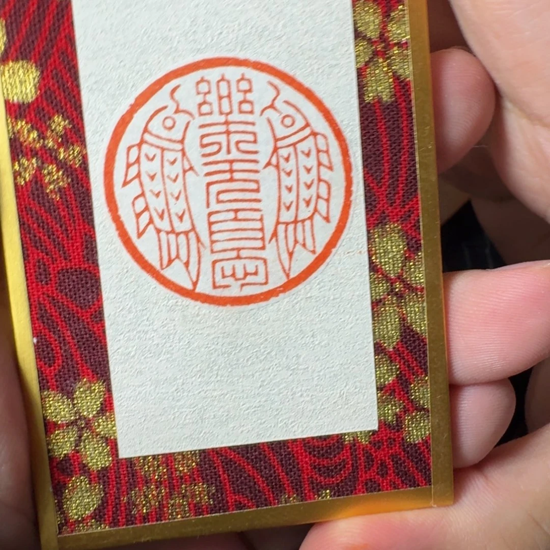 不***子昌化石印石哦哦哦哦哦哦哦