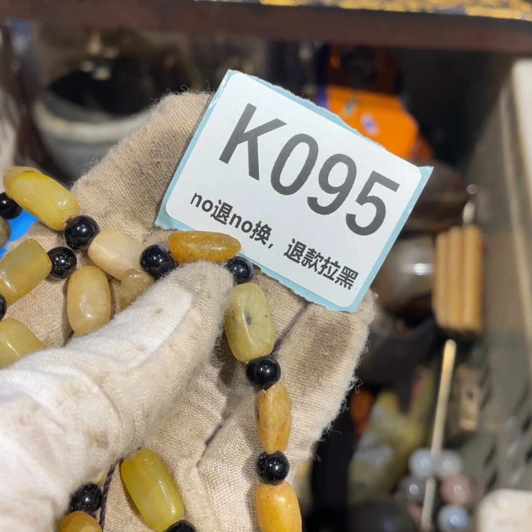 咸***鱼瓷片火爆热卖火爆热卖