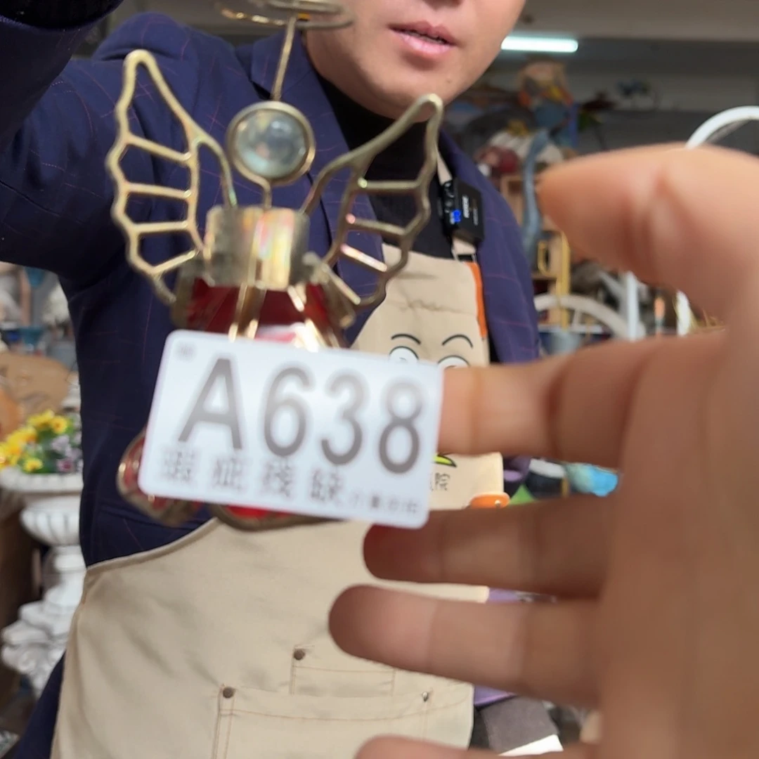 核桃木/黑胡桃（胡桃木）