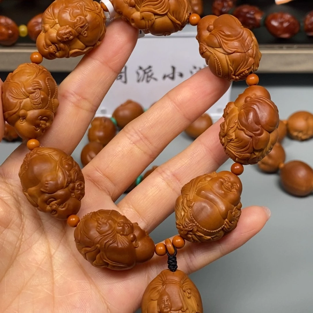 手串/手链橄榄核