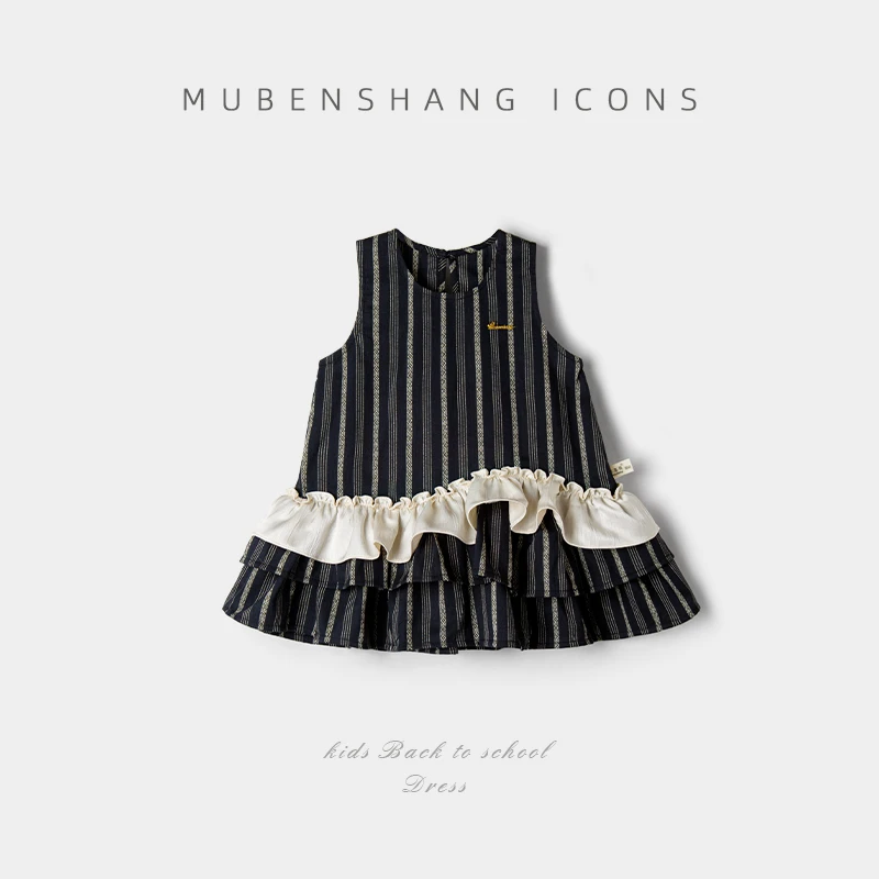 木本尚女童背心裙2025新款宝宝条纹连衣裙气质幼儿外出服超萌炸街