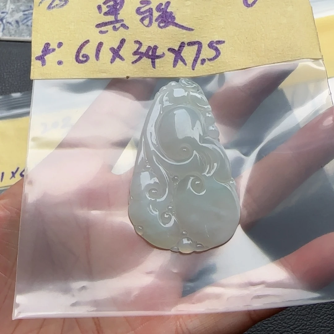 定制翡翠未镶嵌黑*