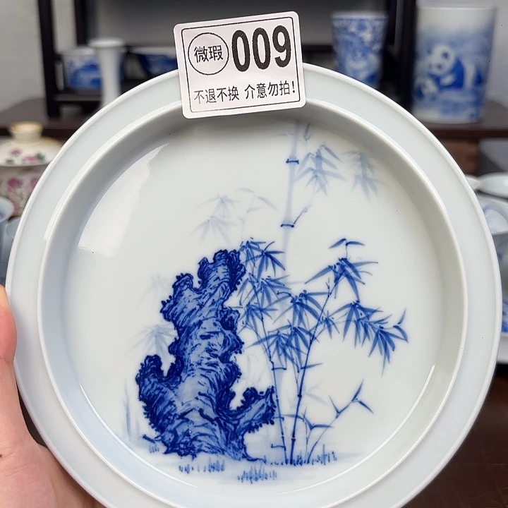 壶承微瑕。。。。不退不换