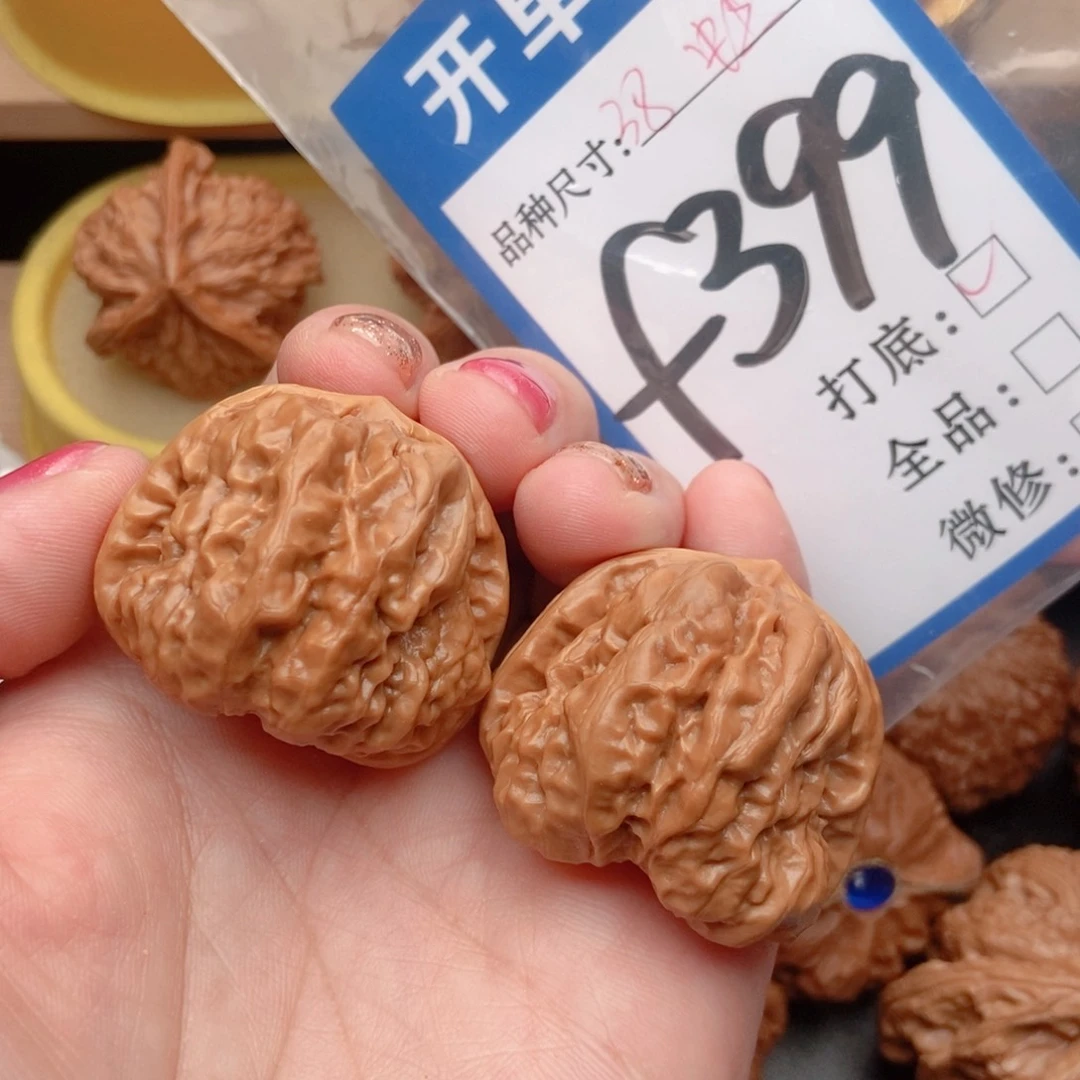 桃核吊坠核桃蛙蛙
