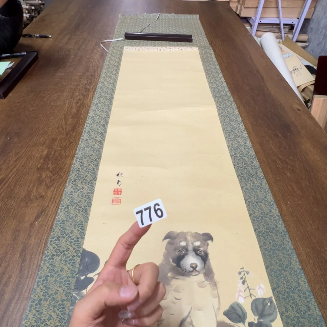 彦*哈哈哈哈哈哈哈哈哈哈776