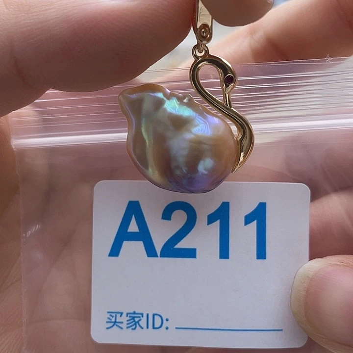 未镶嵌天然珍珠。  漏 漏 漏淡水珍珠